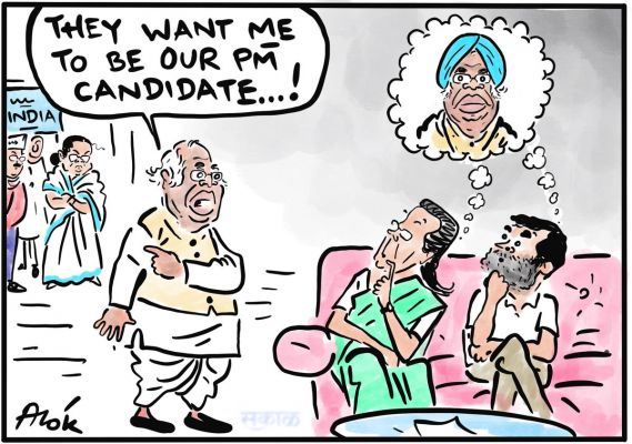 आलोक निरंतर का कार्टून, सकाल मीडिया ग्रुप