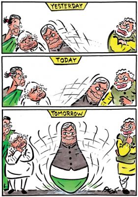 आलोक निरंतर का कार्टून, सकाल मीडिया ग्रुप