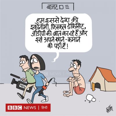 कीर्तिश भट्ट का कार्टून बीबीसी पर