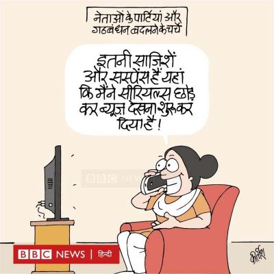 कीर्तिश भट्ट का कार्टून बीबीसी पर