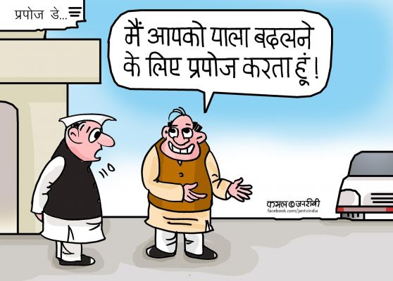 कार्टूनिस्ट, कमल किशोर