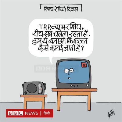 कीर्तिश भट्ट का कार्टून बीबीसी पर