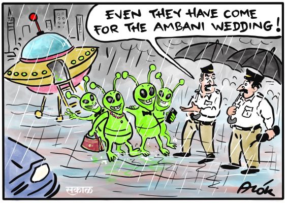 कार्टूनिस्ट आलोक निरंतर, सकाल मीडिया ग्रुप