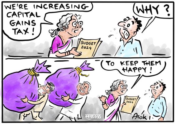 कार्टूनिस्ट आलोक निरंतर, सकाल मीडिया ग्रुप