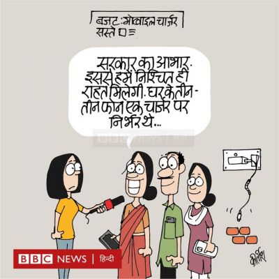 कीर्तिश भट्ट का कार्टून बीबीसी पर