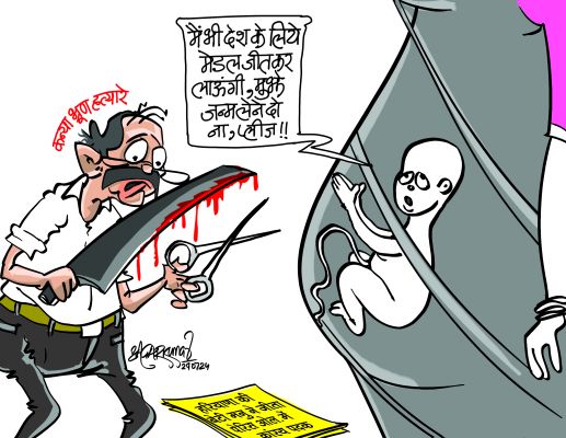 कार्टूनिस्ट सागर कुमार