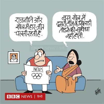 कीर्तिश भट्ट का कार्टून बीबीसी पर