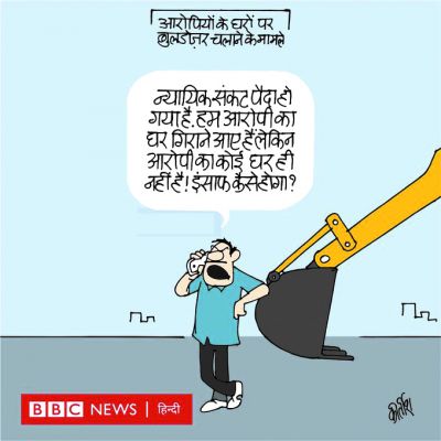 कीर्तिश भट्ट का कार्टून बीबीसी पर