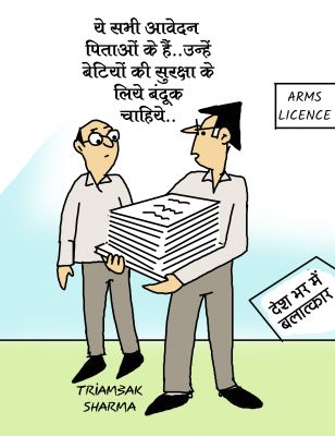 त्रयंबक शर्मा का कार्टून