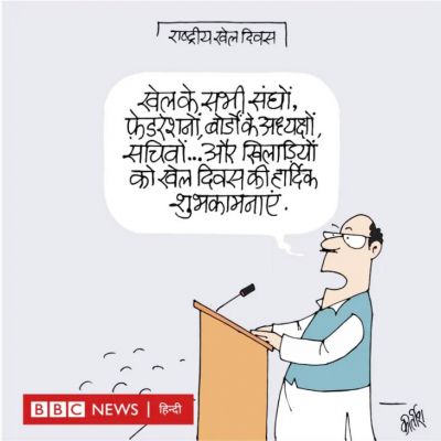 कीर्तिश भट्ट का कार्टून बीबीसी पर