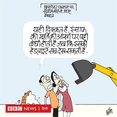 कीर्तिश भट्ट का कार्टून बीबीसी पर