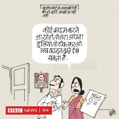 कीर्तिश भट्ट का कार्टून बीबीसी पर