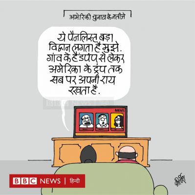कीर्तिश भट्ट का कार्टून बीबीसी पर