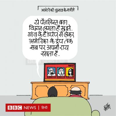 कीर्तिश भट्ट का कार्टून बीबीसी पर