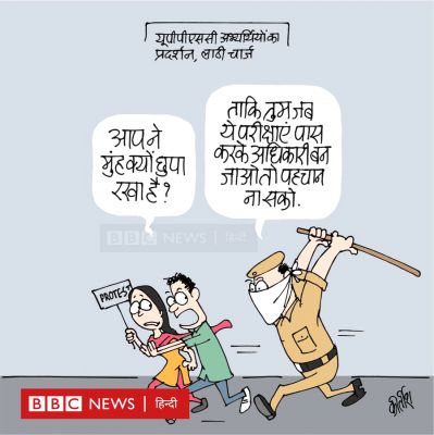 कीर्तिश भट्ट का कार्टून बीबीसी पर