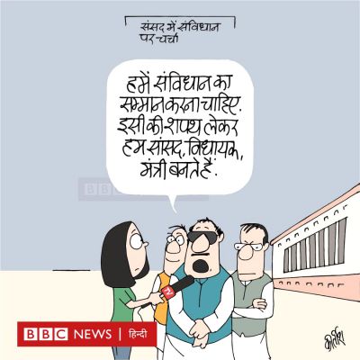 कीर्तिश भट्ट का कार्टून बीबीसी पर