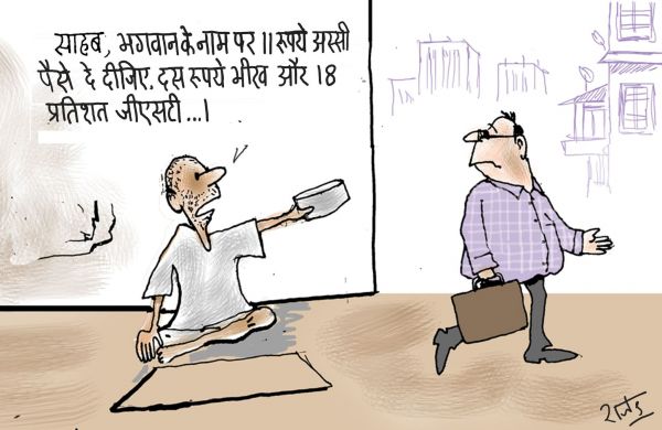 कार्टूनिस्ट राजेन्द्र धोड़पकर