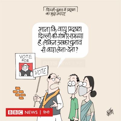 कीर्तिश भट्ट का कार्टून बीबीसी पर
