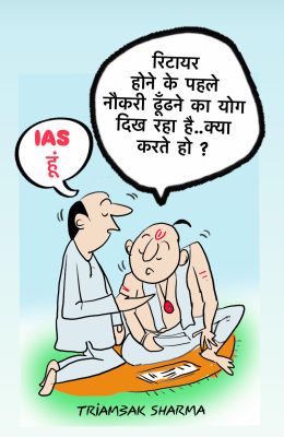 त्रयंबक शर्मा का कार्टून
