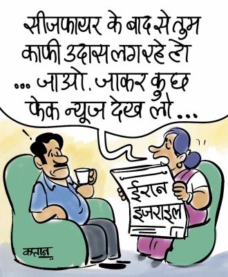कार्टूनिस्ट कैप्टन