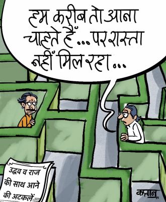 कार्टूनिस्ट कैप्टन