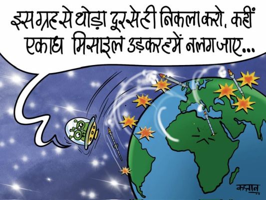 कार्टूनिस्ट कैप्टन