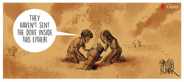 कार्टूनिस्ट साजिथ कुमार...