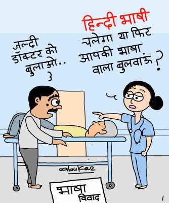  कार्टूनिस्ट अलंकार गोस्वामी