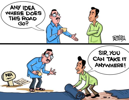  कार्टूनिस्ट सतीश आचार्य