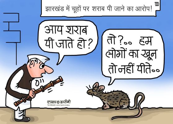 कार्टूनिस्ट कमल किशोर