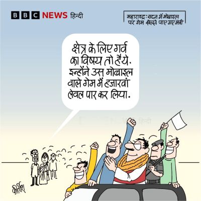 कीर्तिश भट्ट का कार्टून बीबीसी पर