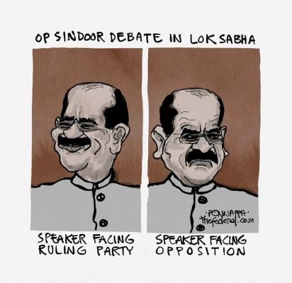 कार्टूनिस्ट नल पोन्नाप्पा