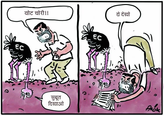 कार्टूनिस्ट आलोक निरंतर, सकाल मीडिया ग्रुप