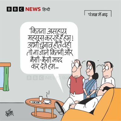 बीबीसी पर कीर्तीश भट्ट का कार्टून