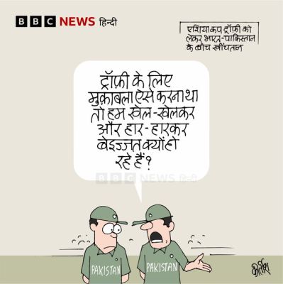 बीबीसी पर कीर्तीश भट्ट का कार्टून