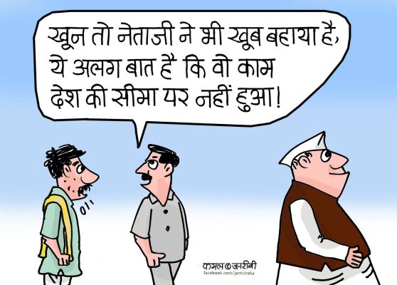 कार्टूनिस्ट कमल किशोर