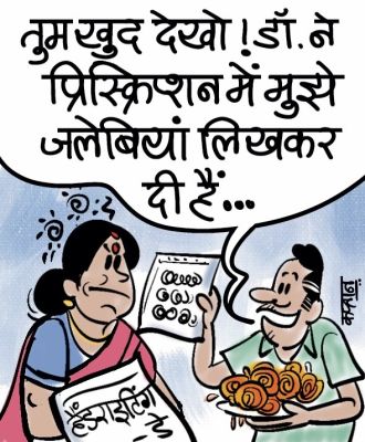 कार्टूनिस्ट कप्तान