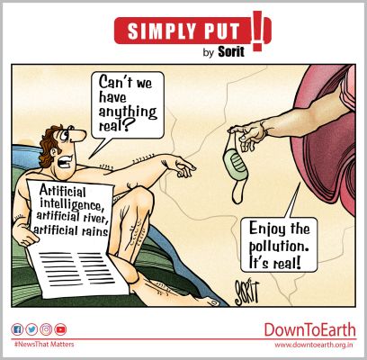  कार्टूनिस्ट सोरित, डाऊन टू अर्थ