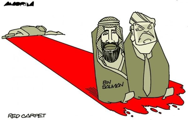 कार्टून सोशल मीडिया