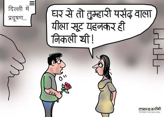 कार्टूनिस्ट कमल किशोर