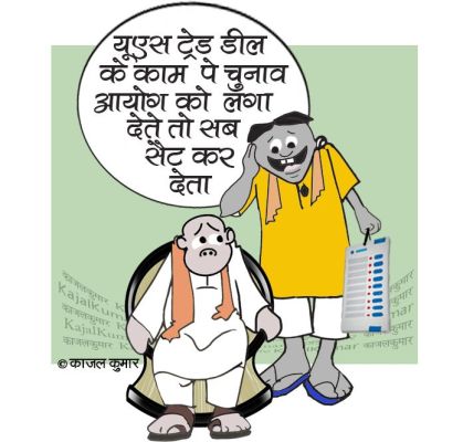 कार्टूनिस्ट काजल कुमार