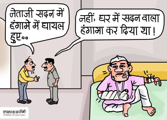 कार्टूनिस्ट कमल किशोर