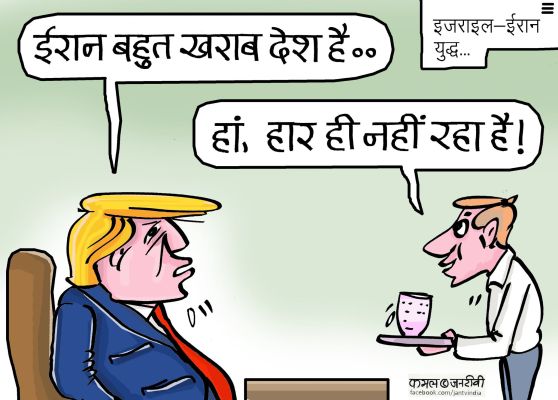 कार्टूनिस्ट कमल किशोर