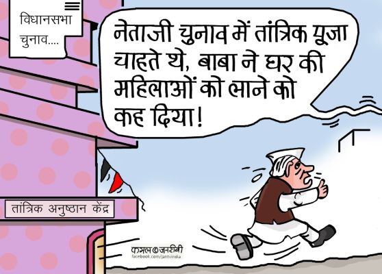 कार्टूनिस्ट कमल किशोर