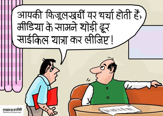 कार्टूनिस्ट कमल किशोर