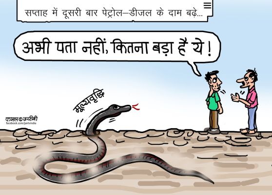 कार्टूनिस्ट कमल किशोर