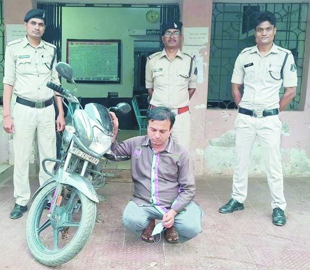 रेप का आरोपी बेमेतरा सेे गिरफ्तार