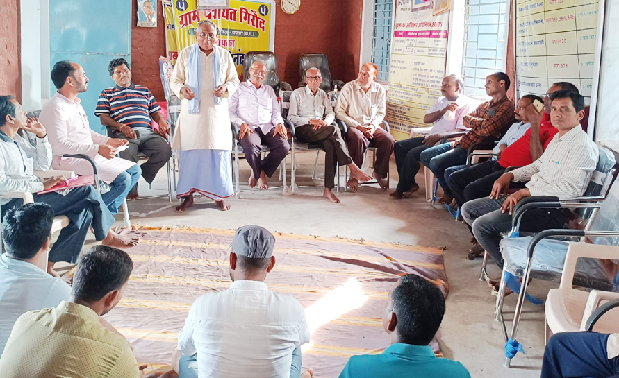 कर्मचारी सेवा समिति गठित कर्मचारी सेवा समिति गठित