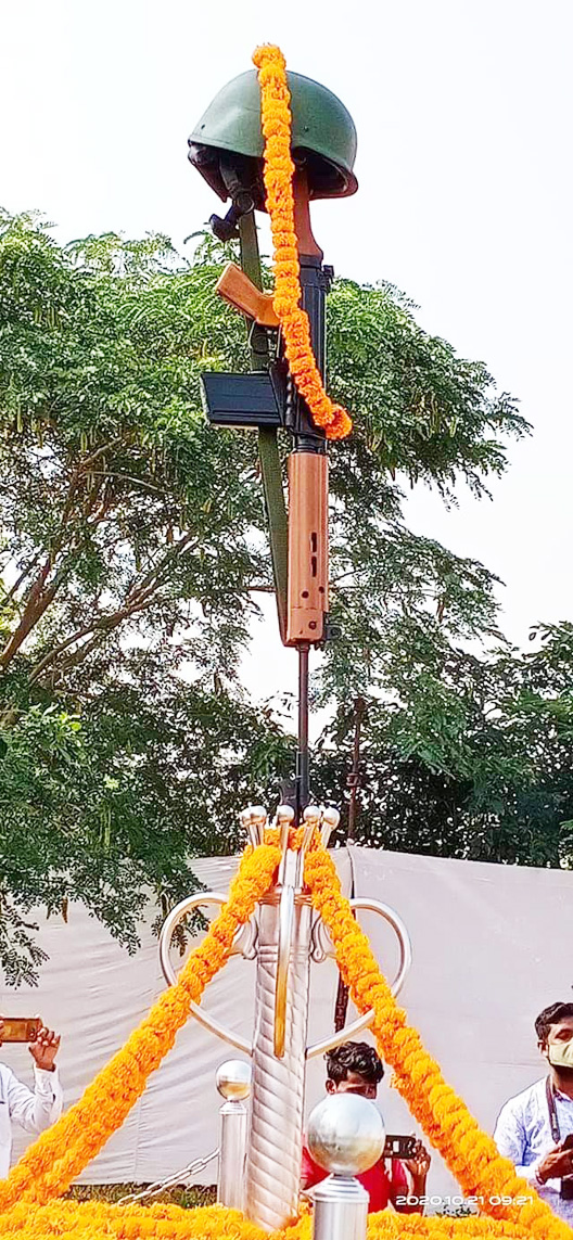 पुलिस स्मृति दिवस, जवानों को दी श्रद्धांजलि पुलिस स्मृति दिवस, जवानों को दी श्रद्धांजलि