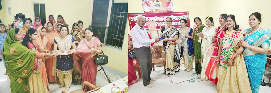 स्सरयूपारीण ब्राह्मण महिला समाज ने मनाया शरद उत्सव, कई कार्यक्रम स्सरयूपारीण ब्राह्मण महिला समाज ने मनाया शरद उत्सव, कई कार्यक्रम